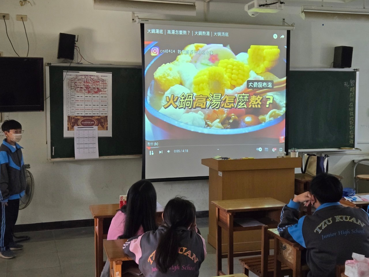 LINE_ALBUM_雙語歡喜迎新年營隊_250210_26.jpg