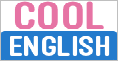 CoolEnglish
