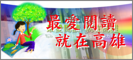 愛閱網